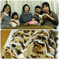 QT＆リフレ練習会